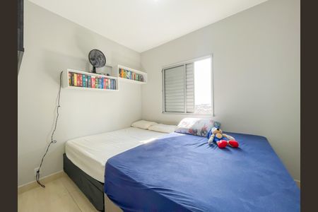Apartamento à venda com 50m², 2 quartos e 1 vagaQuarto 1