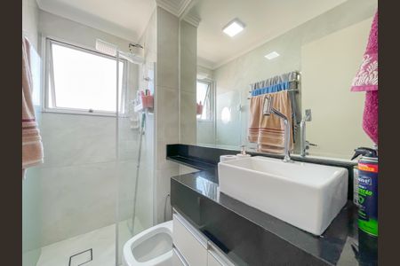 Apartamento à venda com 50m², 2 quartos e 1 vagaBanheiro