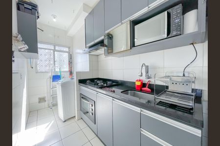Apartamento à venda com 50m², 2 quartos e 1 vagaCozinha e Área de Serviço