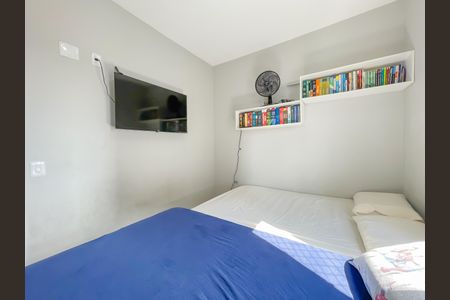 Apartamento à venda com 50m², 2 quartos e 1 vagaQuarto 1