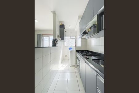 Apartamento à venda com 50m², 2 quartos e 1 vagaCozinha e Área de Serviço