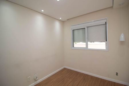Apartamento para alugar com 68m², 2 quartos e 1 vagaQuarto Suíte