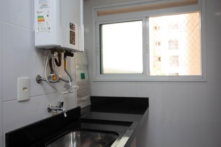 Apartamento para alugar com 68m², 2 quartos e 1 vagaÁrea de Serviço