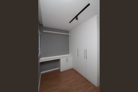 Apartamento para alugar com 68m², 2 quartos e 1 vagaQuarto 2 