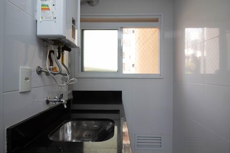 Apartamento para alugar com 68m², 2 quartos e 1 vagaÁrea de Serviço