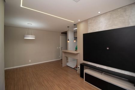 Apartamento para alugar com 68m², 2 quartos e 1 vagaSala