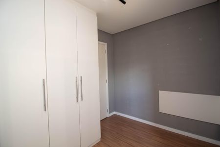 Apartamento para alugar com 68m², 2 quartos e 1 vagaQuarto 2 