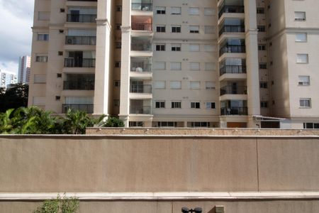 Apartamento para alugar com 68m², 2 quartos e 1 vagaVista da Varanda