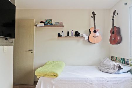 Apartamento à venda com 92m², 3 quartos e 2 vagas Apartamento à venda com 92m², 3 quartos e 2 vagasQuarto 1
