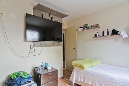 Apartamento à venda com 92m², 3 quartos e 2 vagas Apartamento à venda com 92m², 3 quartos e 2 vagasQuarto 1