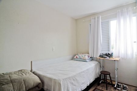 Apartamento à venda com 92m², 3 quartos e 2 vagas Apartamento à venda com 92m², 3 quartos e 2 vagasQuarto 2