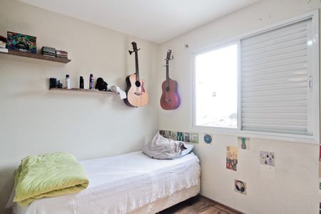 Apartamento à venda com 92m², 3 quartos e 2 vagas Apartamento à venda com 92m², 3 quartos e 2 vagasQuarto 1