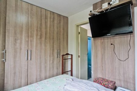 Apartamento à venda com 92m², 3 quartos e 2 vagas Apartamento à venda com 92m², 3 quartos e 2 vagasSuíte