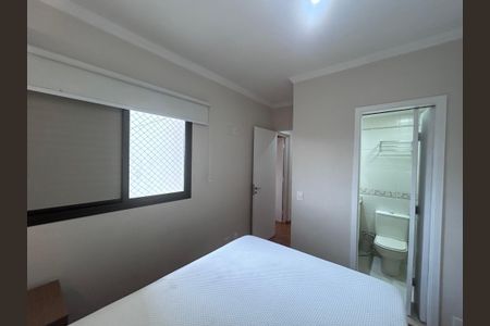 Apartamento para alugar com 77m², 2 quartos e 2 vagasQuarto 1 - Suíte 1 