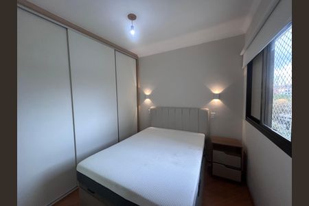 Apartamento para alugar com 77m², 2 quartos e 2 vagasQuarto 1 - suíte 1