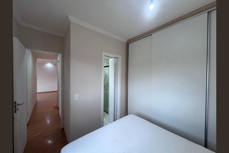 Apartamento para alugar com 77m², 2 quartos e 2 vagasQuarto 1 - suíte 1