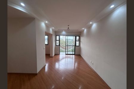 Apartamento para alugar com 77m², 2 quartos e 2 vagasSala de estar 