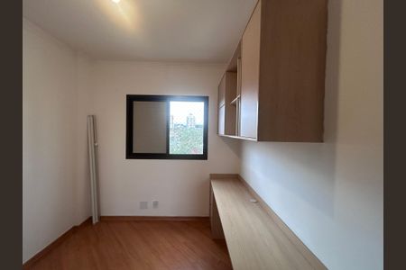 Apartamento para alugar com 77m², 2 quartos e 2 vagasQuarto 2