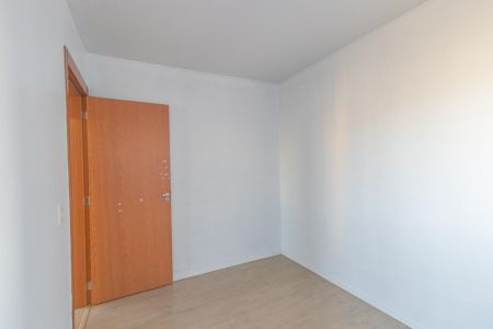 Apartamento à venda com 52m², 2 quartos e 1 vagaQuarto 2