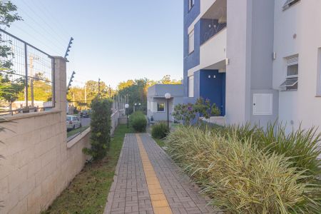 Apartamento à venda com 52m², 2 quartos e 1 vagaÁrea comum