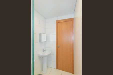 Apartamento à venda com 52m², 2 quartos e 1 vagaBanheiro