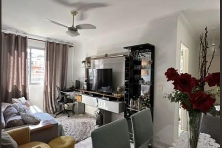 Foto 06 de apartamento à venda com 2 quartos, 54m² em Jardim Novo Santo Amaro, São Paulo