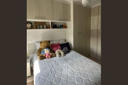Apartamento à venda com 54m², 2 quartos e 1 vagaFoto 16