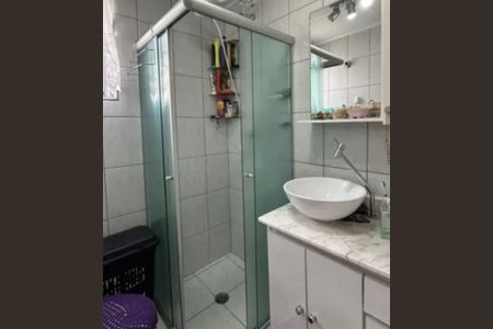 Apartamento à venda com 54m², 2 quartos e 1 vagaFoto 19