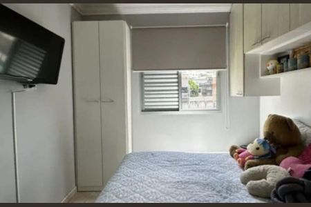 Apartamento à venda com 54m², 2 quartos e 1 vagaFoto 14
