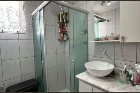 Apartamento à venda com 54m², 2 quartos e 1 vagaFoto 18