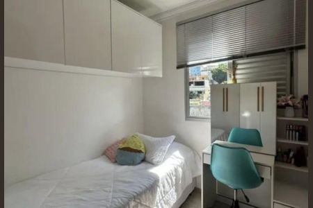 Foto 23 de apartamento à venda com 2 quartos, 54m² em Jardim Novo Santo Amaro, São Paulo