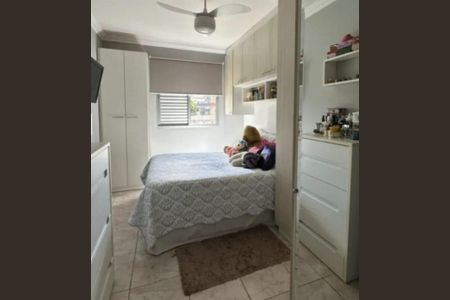 Foto 17 de apartamento à venda com 2 quartos, 54m² em Jardim Novo Santo Amaro, São Paulo