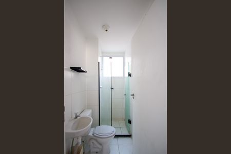 Apartamento para alugar com 42m², 2 quartos e 1 vaga Apartamento para alugar com 42m², 2 quartos e 1 vagaBanheiro