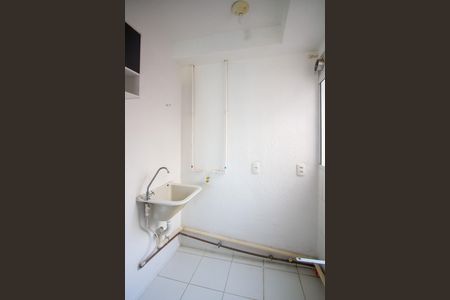Apartamento para alugar com 42m², 2 quartos e 1 vaga Apartamento para alugar com 42m², 2 quartos e 1 vagaÁrea de Serviço