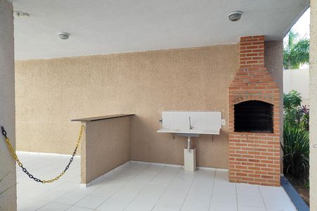 Apartamento para alugar com 42m², 2 quartos e 1 vaga Apartamento para alugar com 42m², 2 quartos e 1 vagaÁrea comum - Salão de festas