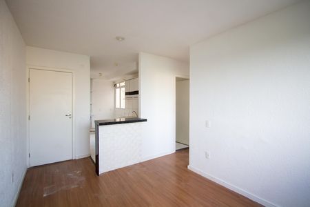 Apartamento para alugar com 42m², 2 quartos e 1 vaga Apartamento para alugar com 42m², 2 quartos e 1 vagaSala