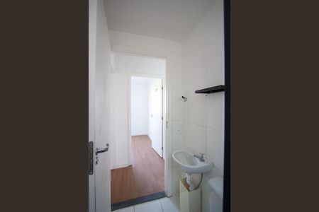 Apartamento para alugar com 42m², 2 quartos e 1 vaga Apartamento para alugar com 42m², 2 quartos e 1 vagaBanheiro