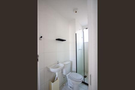 Apartamento para alugar com 42m², 2 quartos e 1 vaga Apartamento para alugar com 42m², 2 quartos e 1 vagaBanheiro