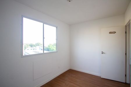 Apartamento para alugar com 42m², 2 quartos e 1 vaga Apartamento para alugar com 42m², 2 quartos e 1 vagaQuarto 1
