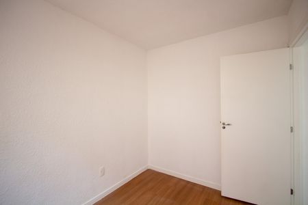 Apartamento para alugar com 42m², 2 quartos e 1 vaga Apartamento para alugar com 42m², 2 quartos e 1 vagaQuarto 2