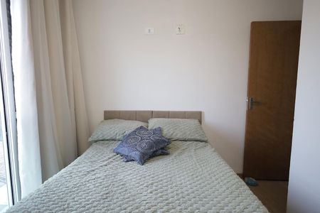 Apartamento à venda com 56m², 2 quartos e 1 vagaQuarto Suíte
