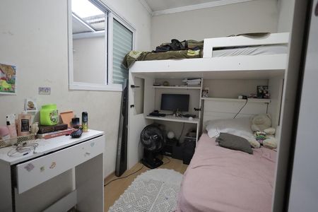 Apartamento à venda com 56m², 2 quartos e 1 vagaQuarto 1