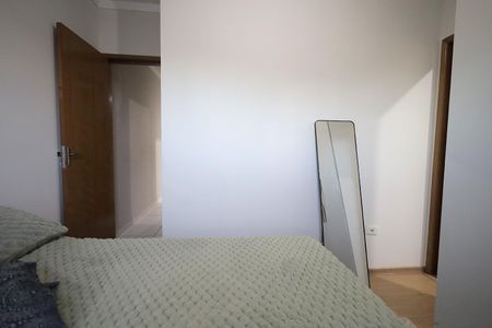 Apartamento à venda com 56m², 2 quartos e 1 vagaQuarto Suíte