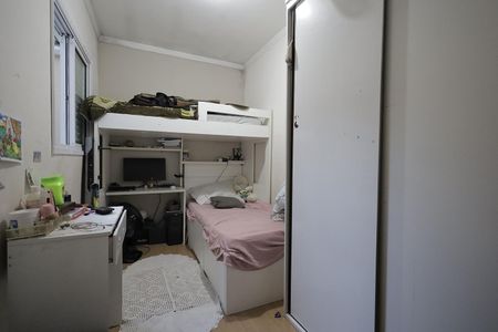 Apartamento à venda com 56m², 2 quartos e 1 vagaQuarto 1