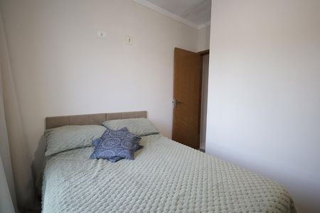 Apartamento à venda com 56m², 2 quartos e 1 vagaQuarto Suíte