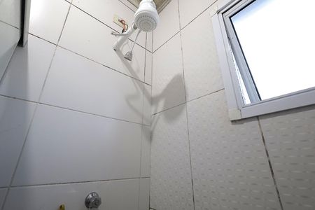 Apartamento à venda com 56m², 2 quartos e 1 vagaBanheiro Suíte