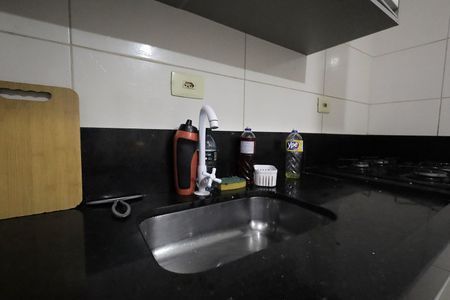 Apartamento à venda com 56m², 2 quartos e 1 vagaCozinha