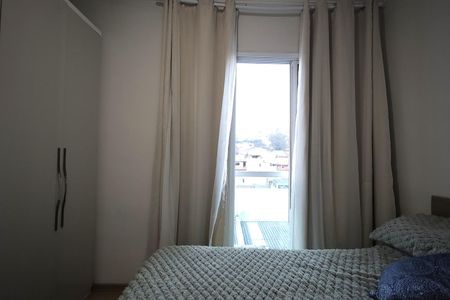 Apartamento à venda com 56m², 2 quartos e 1 vagaQuarto Suíte
