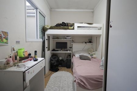 Apartamento à venda com 56m², 2 quartos e 1 vagaQuarto 1