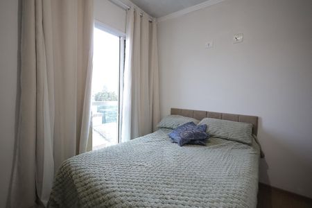 Apartamento à venda com 56m², 2 quartos e 1 vagaQuarto Suíte